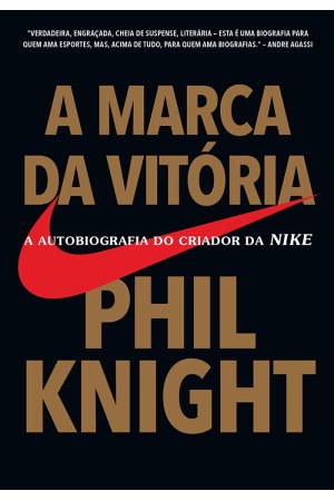 A marca da vitória